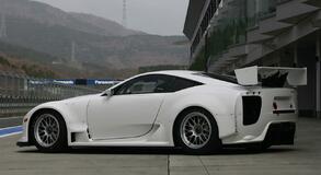 2012 LFA