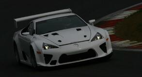 2012 LFA