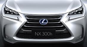 NX 300h 2015