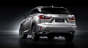2016 RX