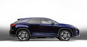 2016 RX
