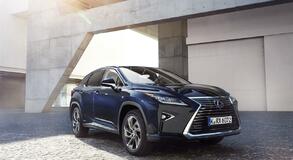 2016 RX