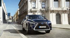 2016 RX