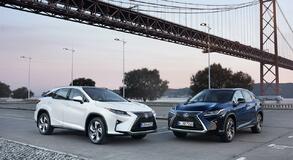 2016 RX