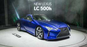 LC 500 2017