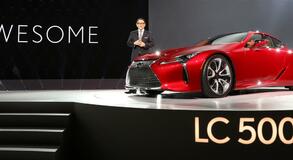 LC 500 2017