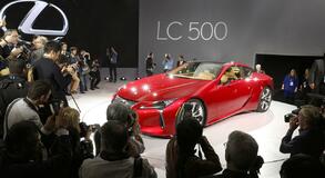 LC 500 2017