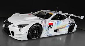 2017 LC