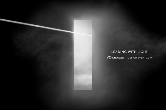 LEADING WITH LIGHT – INSTALACJA LEXUSA NA TYGODNIU DESIGNU W MEDIOLANIE
