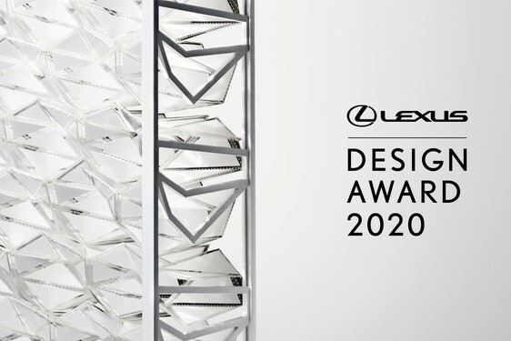 LEXUS ROZPOCZYNA PRZYJMOWANIE ZGŁOSZEŃ DO KONKURSU LEXUS DESIGN AWARD 2020