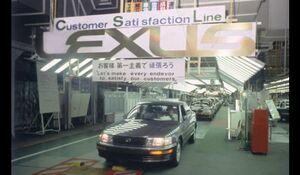 História značky Lexus