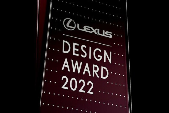 PROJEKT „REWIND” ZDOBYWCĄ NAGRODY GŁÓWNEJ W LEXUS DESIGN AWARD 2022