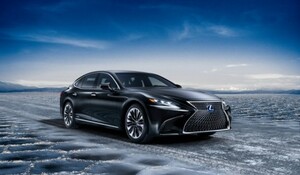 Lexus na ženevském autosalonu 2017 odhalí ve světové premiéře model LS 500h