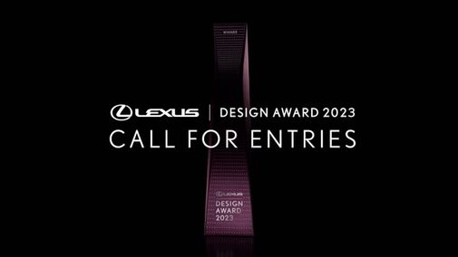 lda2023 call for entries 15sec master