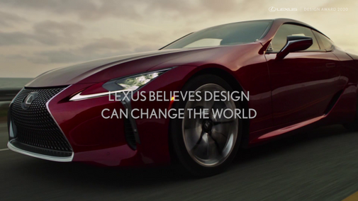 Lexus Design Award 2020 Finalist Announcement video 90s