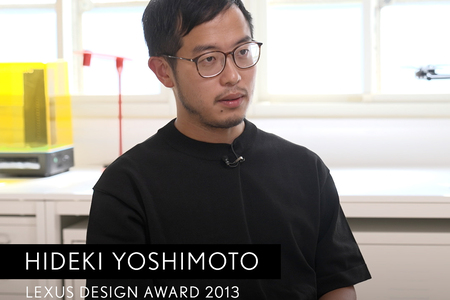 LEXUS DESIGN AWARD WYJĄTKOWĄ SZANSĄ NA SUKCES DLA UTALENTOWANYCH ARTYSTÓW Z CAŁEGO ŚWIATA