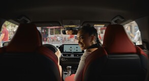 Lexus UX 2023