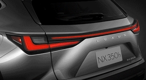 Lexus NX 2022
