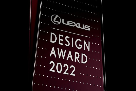 PROJEKT „REWIND” ZDOBYWCĄ NAGRODY GŁÓWNEJ W LEXUS DESIGN AWARD 2022