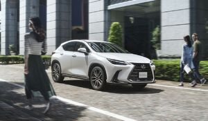 Új prémium funkciókkal és high-tech megoldásokkal gazdagodott a Lexus NX 