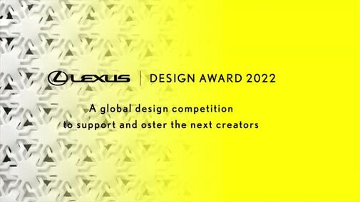 LDA 2022 - Criteria Video