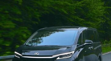 Lexus LM 350h 2023 DPL CLIP 2