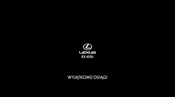 Lexus 450H - Wyjątkowe osiągi - 30s