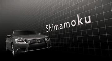 2012 Lexus LS Shimamoku