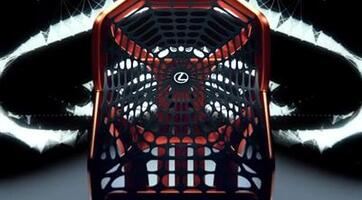 Lexus Kinetic Seat Concept 2