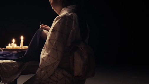 Lexus UX - japońska kultura - Sashiko