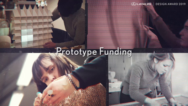 2019 Lexus Design Award Call for Entry (15s)