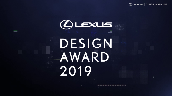 LDA 2019 EPISODE 2 (60)