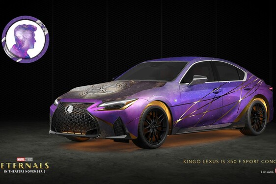 Lexus pokazał auta superbohaterów Marvel Studios’ “Eternals”