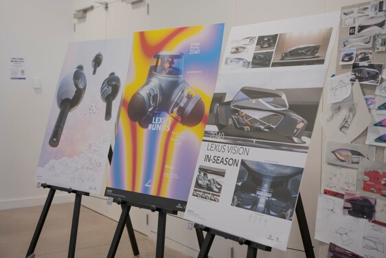 Lexus 2040: the Soul of Future Premium