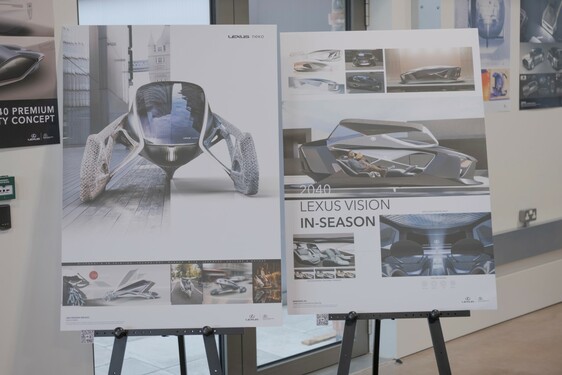 Lexus 2040: the Soul of Future Premium