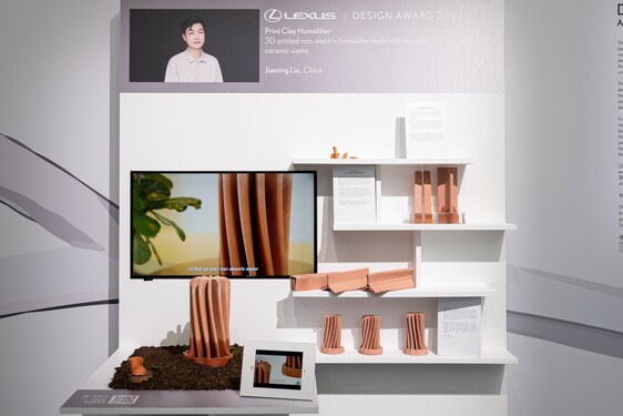 LEXUS DESIGN AWARD PODCZAS MILAN DESIGN WEEK 2023