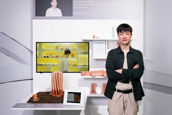 LEXUS DESIGN AWARD PODCZAS MILAN DESIGN WEEK 2023