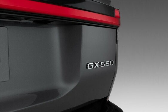 GX 2024