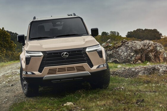 GX 2024