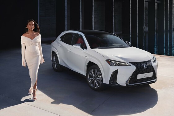 Lexus UX 2023