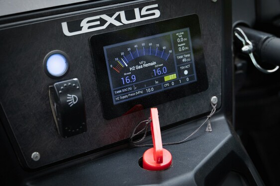 Lexus ROV Concept