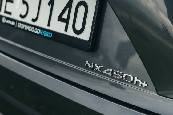 Lexus NX 2022