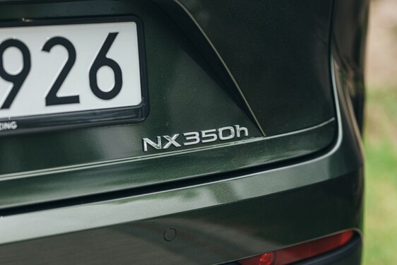Lexus NX 2022