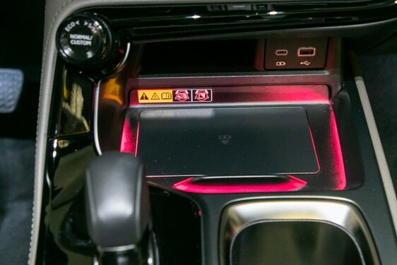 Lexus NX 2022