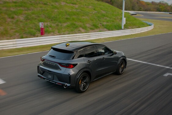Lexus LBX Morizo RR Concept