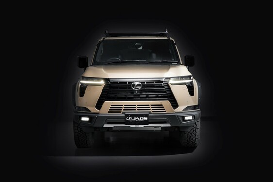 Lexus GX