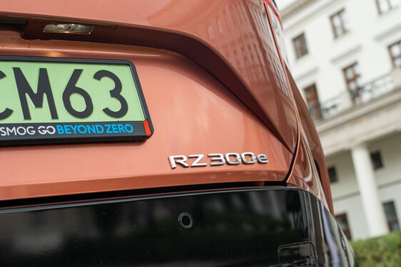 Lexus RZ 2023
