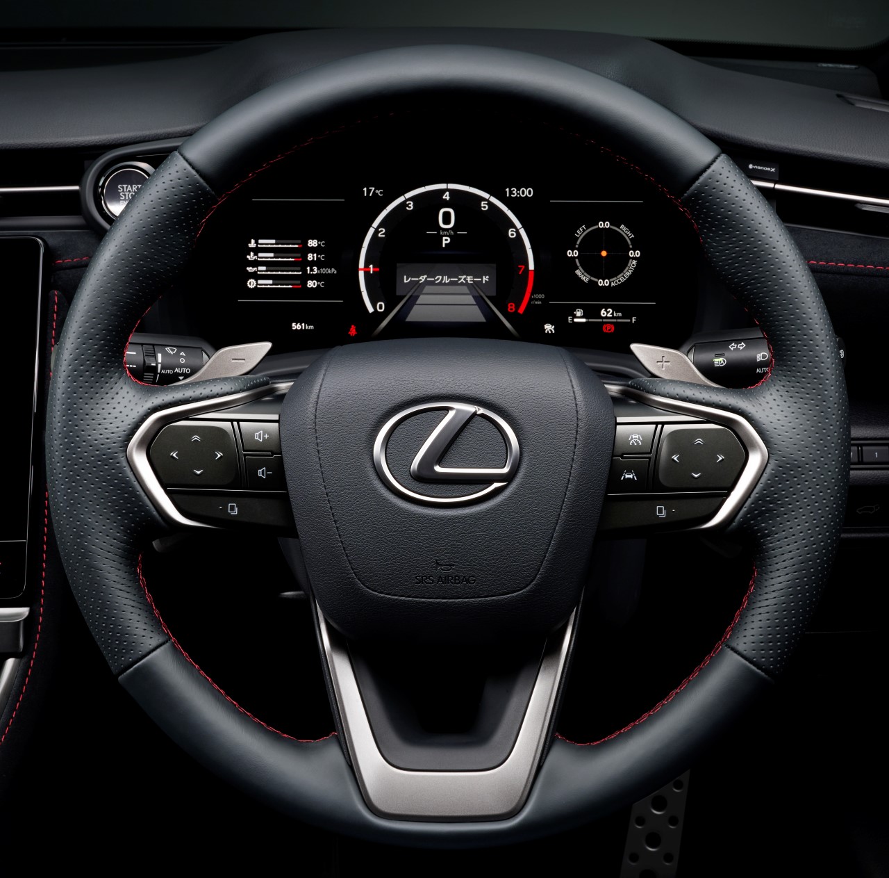 LEXUS LBX MORIZO RR CONCEPT Z NAGRODĄ W AUTO MOTO GRAND PRIX 2024