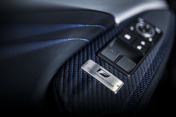 RC F 2018