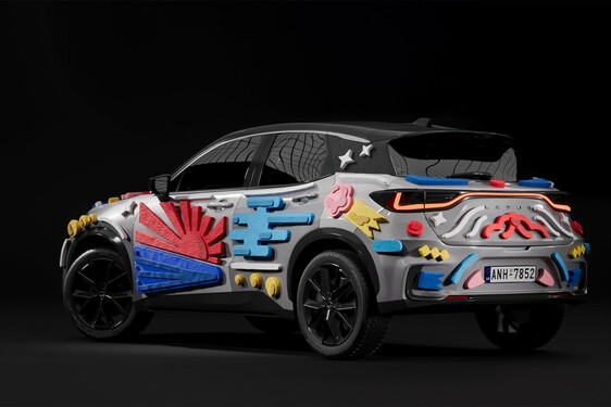 LEXUS ART CAR PO RAZ ÓSMY